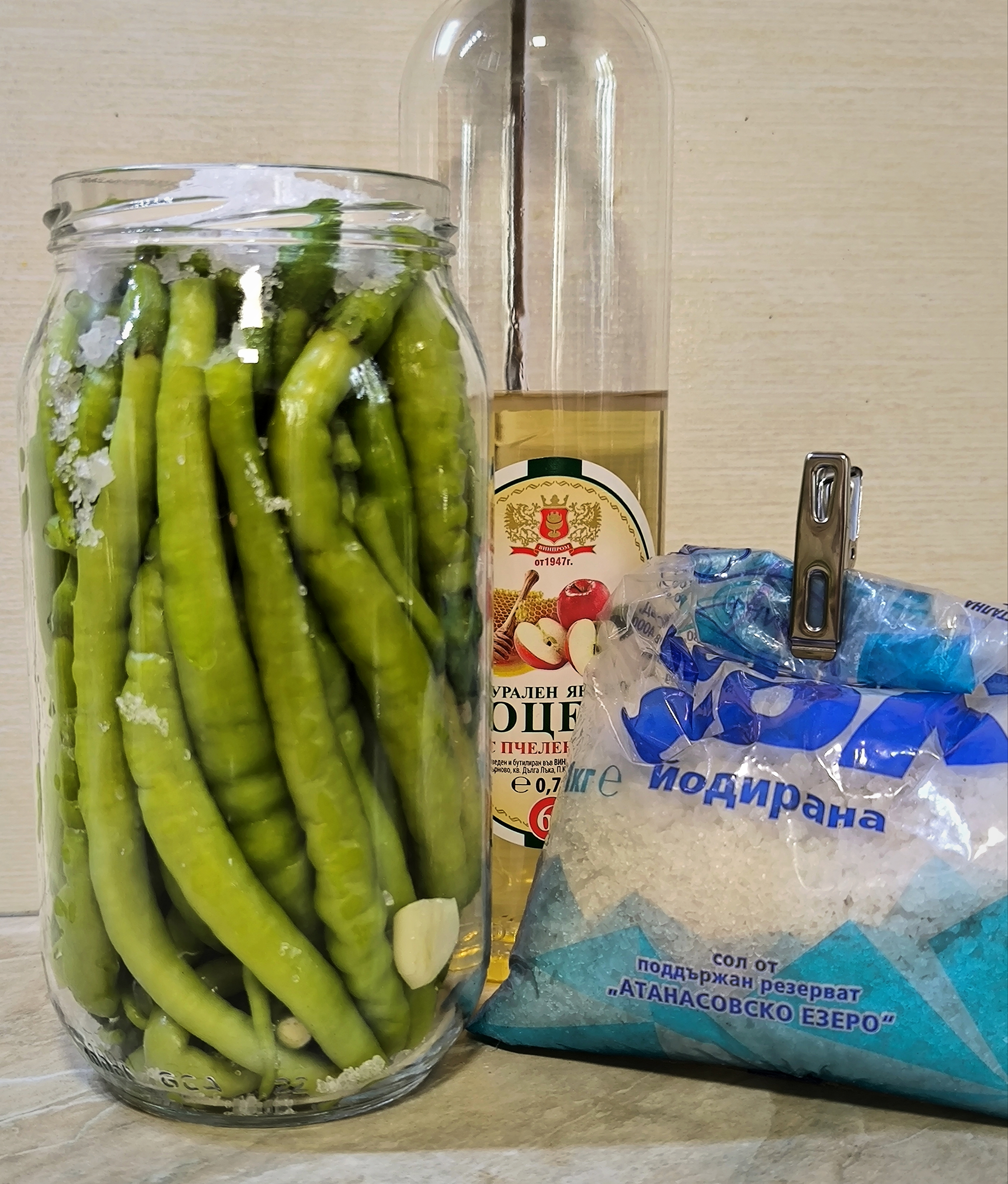 чорбаджийски чушки